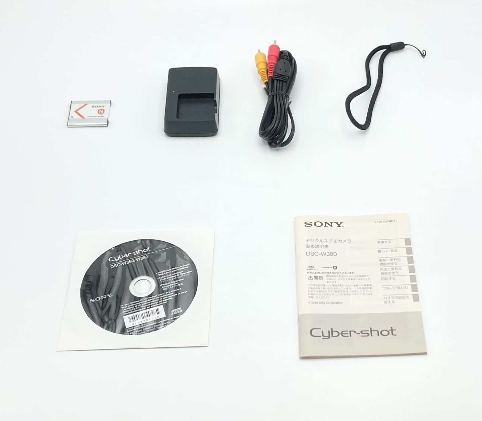 中古 箱付 完品 ソニー SONY デジタルカメラ Cybershot W380 ブラック