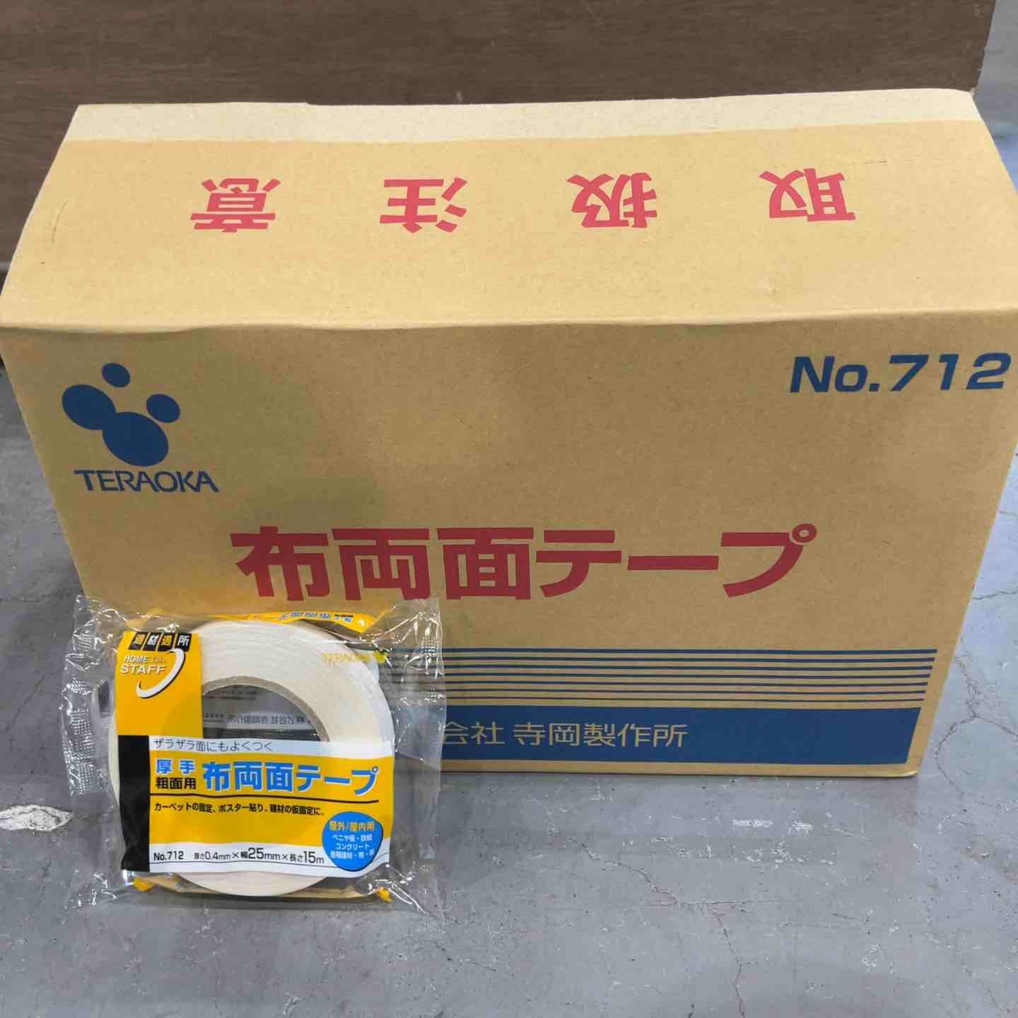 寺岡 両面テープ No.712 60巻入り 川口店