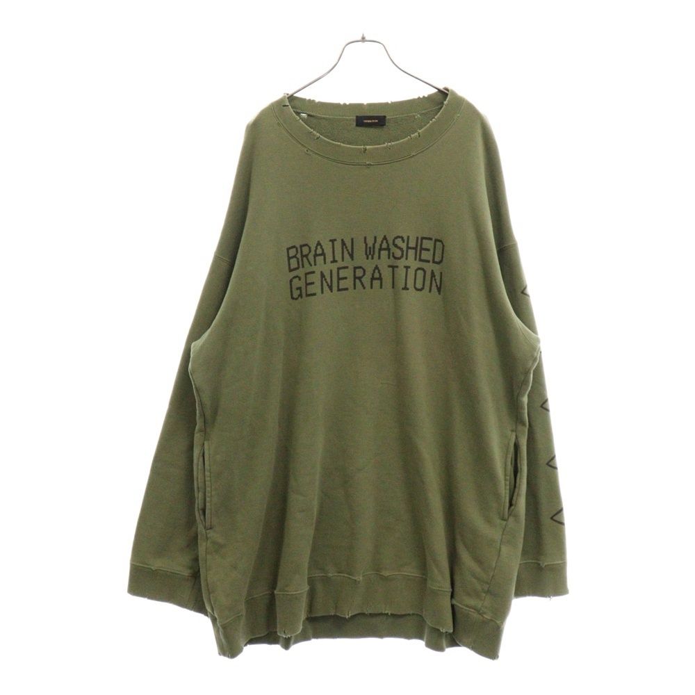 UNDERCOVER (アンダーカバー) 17AW フロントプリント リブダメージ加工 BIGシルエット クルーネック長袖スウェットトレーナー グリーン UCT4801-6