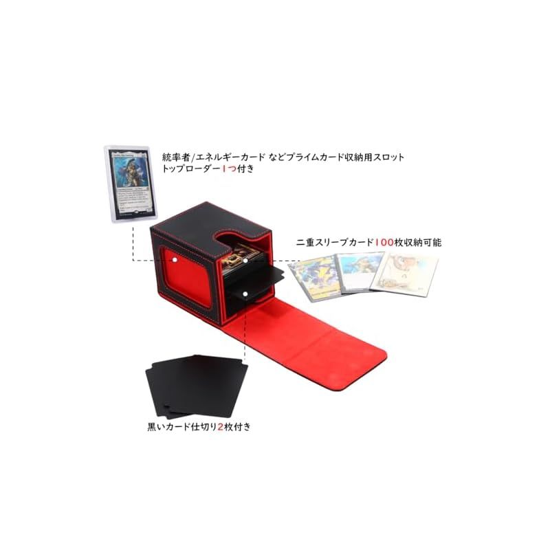 Venssu デッキケース トレカケース Venssu デッキケース トレカケース