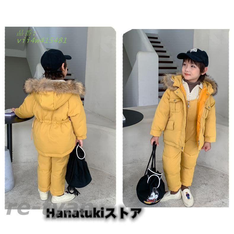 ダウンコート スキーウェア