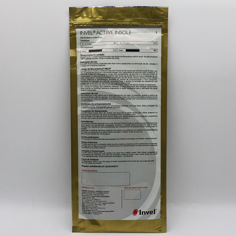 ICHIGO様専用 未使用 インヴェル invel アクティブ インソール
