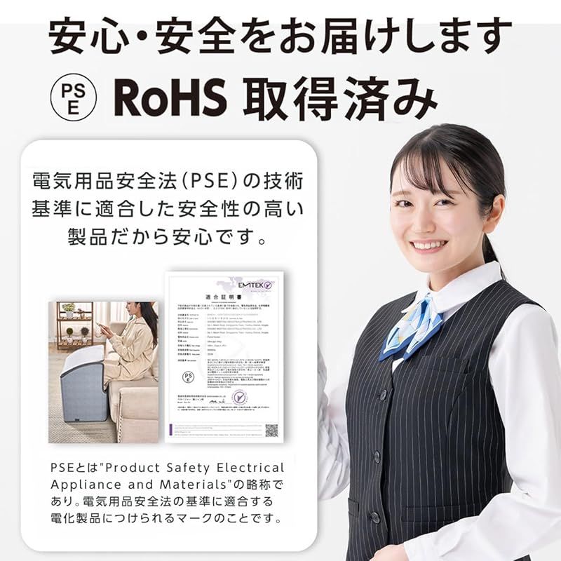 バーントアン 1