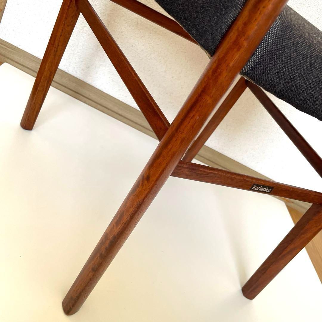 カリモク 食堂椅子ダイニングチェア ウォールナット無垢 座面布張り