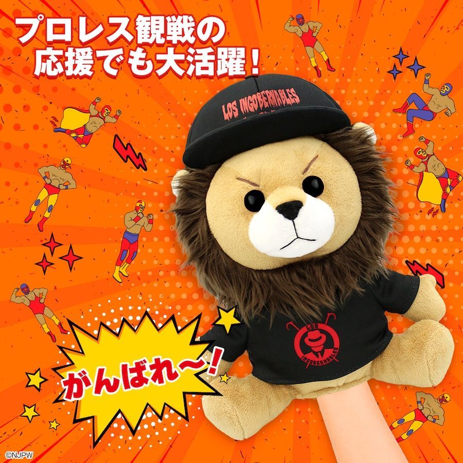 新日本プロレスロスインゴエルショピポートレート5種セット 新日本プロレスロスインゴエルショピポートレート5種セット 新