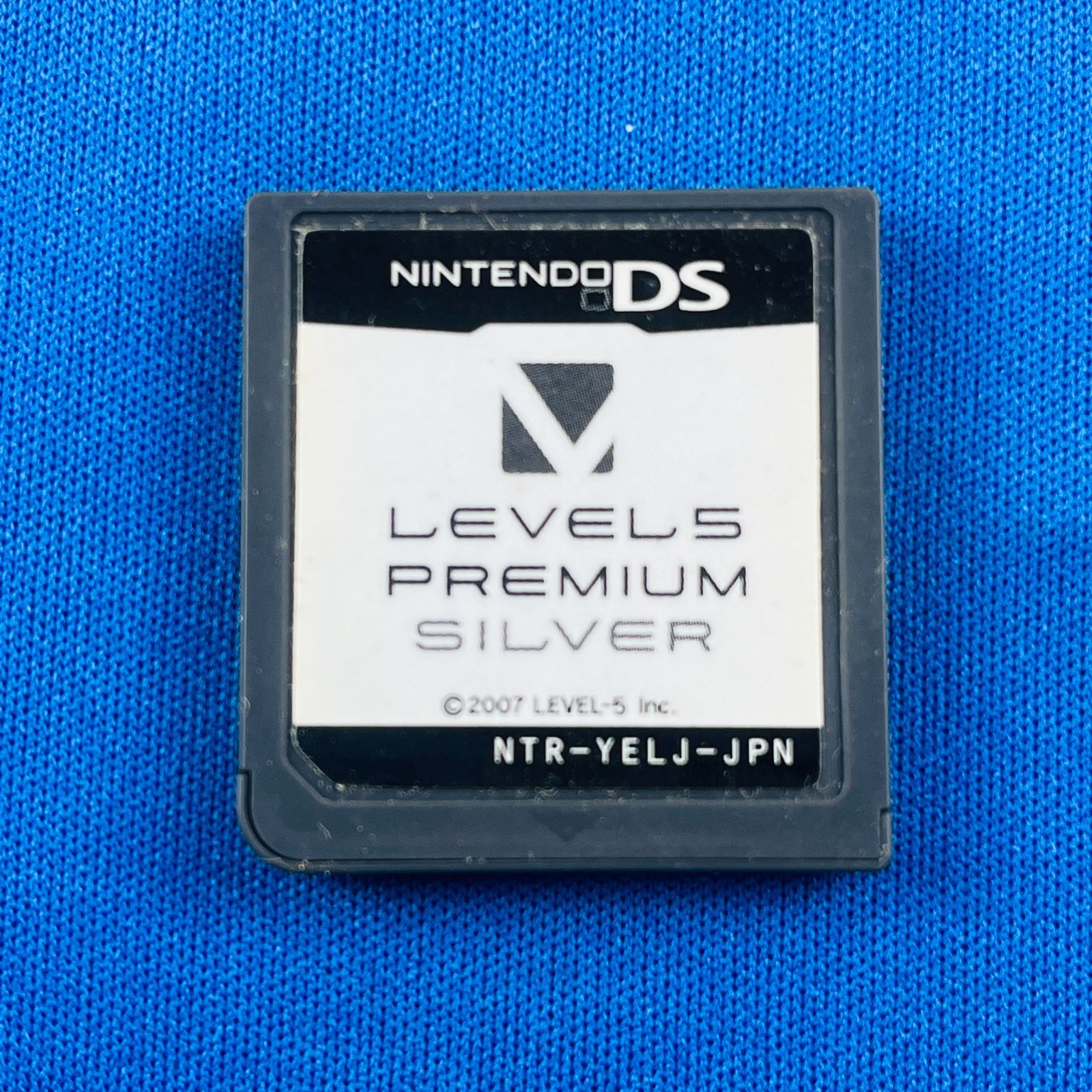 DS -- Level 5 Premium Silver -- Not for sale. Nintendo DS