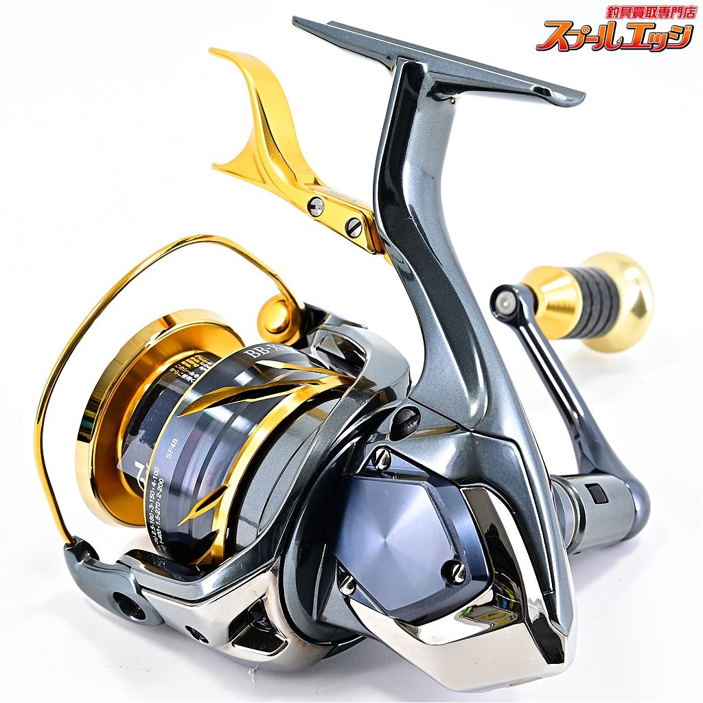 【シマノ】 21BB-X テクニウム C3000DXXGS SUTブレーキ 右