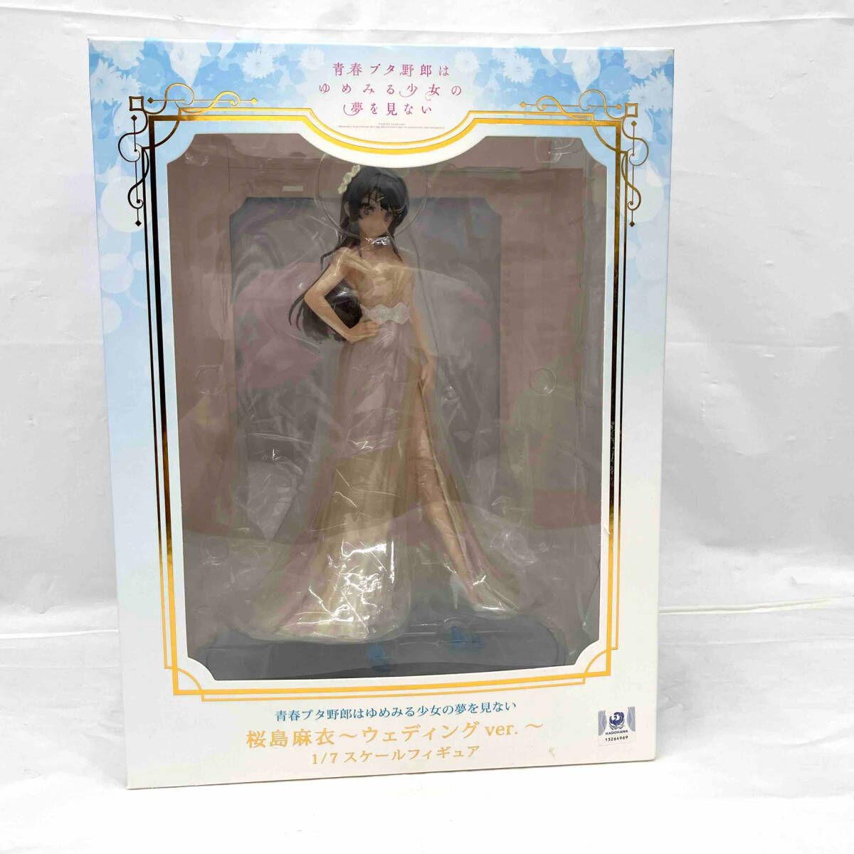 アニプレックス 桜島麻衣 ウェディングver. 1/7 ANIPLEX+限定
