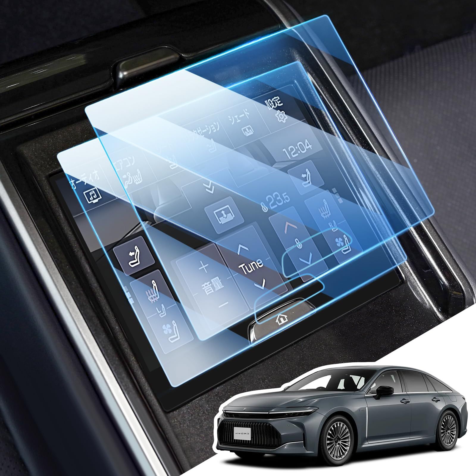 新品 LANGBEAN トヨタ クラウンセダン 専用 リヤマルチオペレーションパネル 保護フィルム 2024新型 クラウンセダン 専用 アクセサリー PET製フィルム 4H 高感度タッチ 指紋防止 ー 車種専用設計 