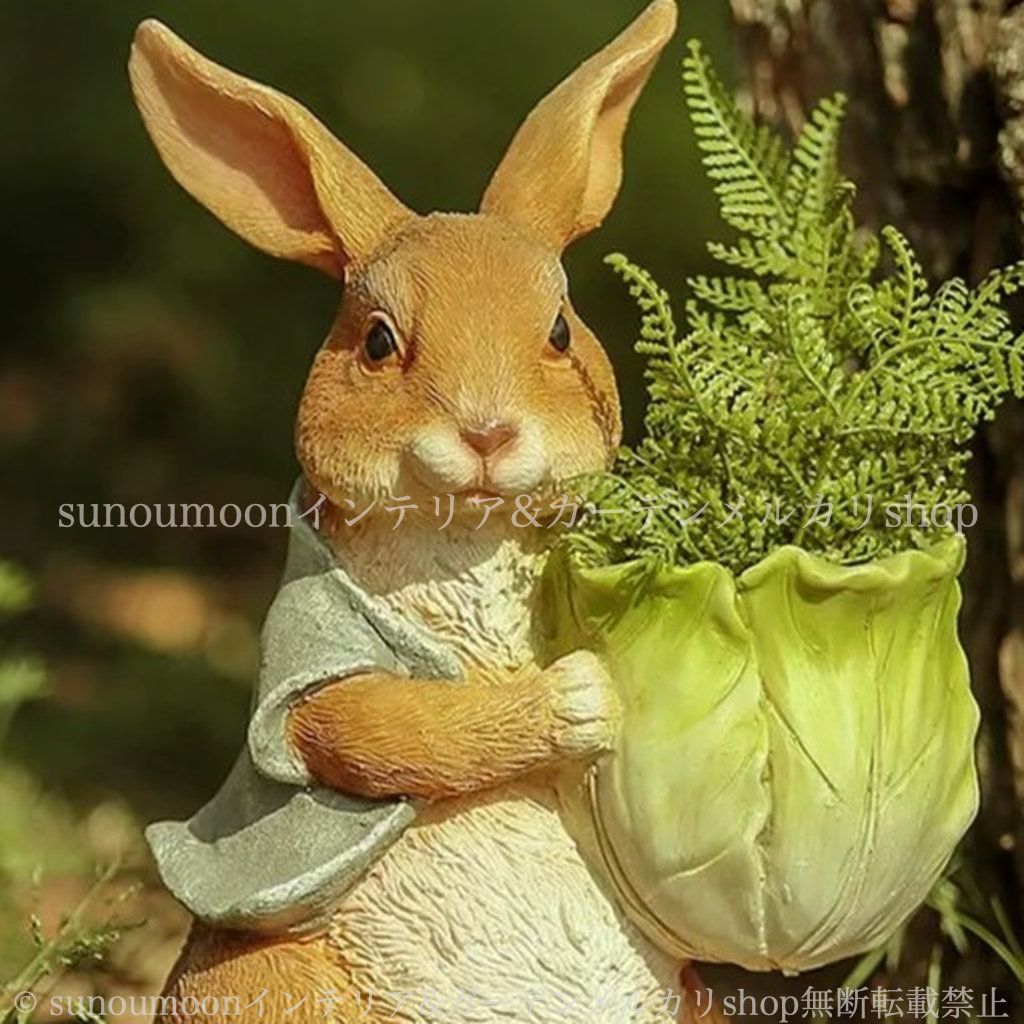 樹脂 プランター 庭 うさぎ インテリア 植木鉢 オレンジ お洒落 おしゃれ ガーデン かわいい 雑貨 リアル 庭の装飾 4-7 アニマル ガーデン雑貨 かわいい 兎 ブラウン ラビット ガーデニング ガーデンインテリア 動物 ウサギ