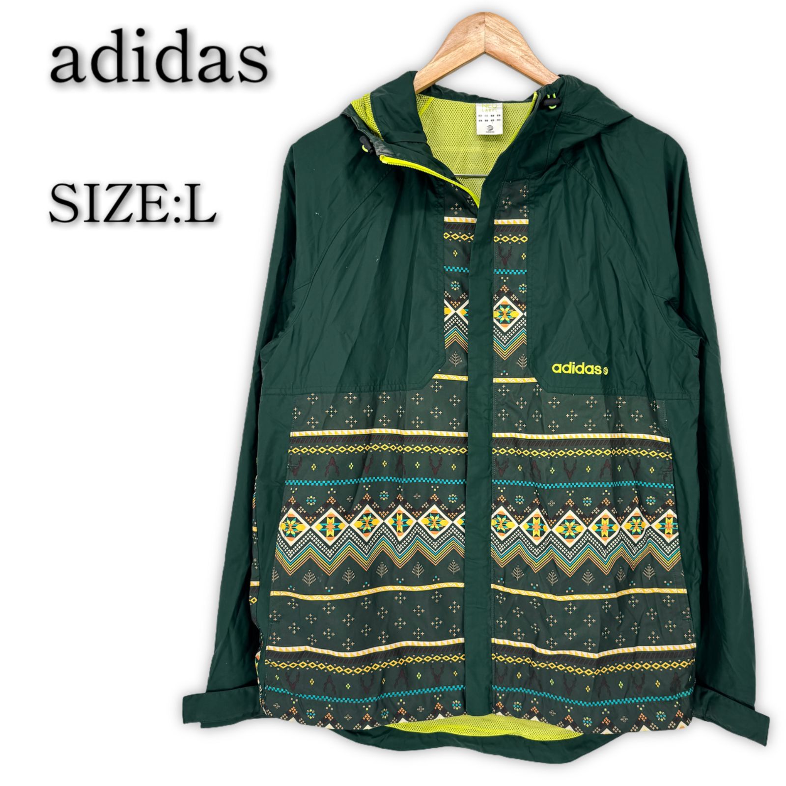 adidas NEO ナイロンジャケット ウィンドブレーカー L グリーン 