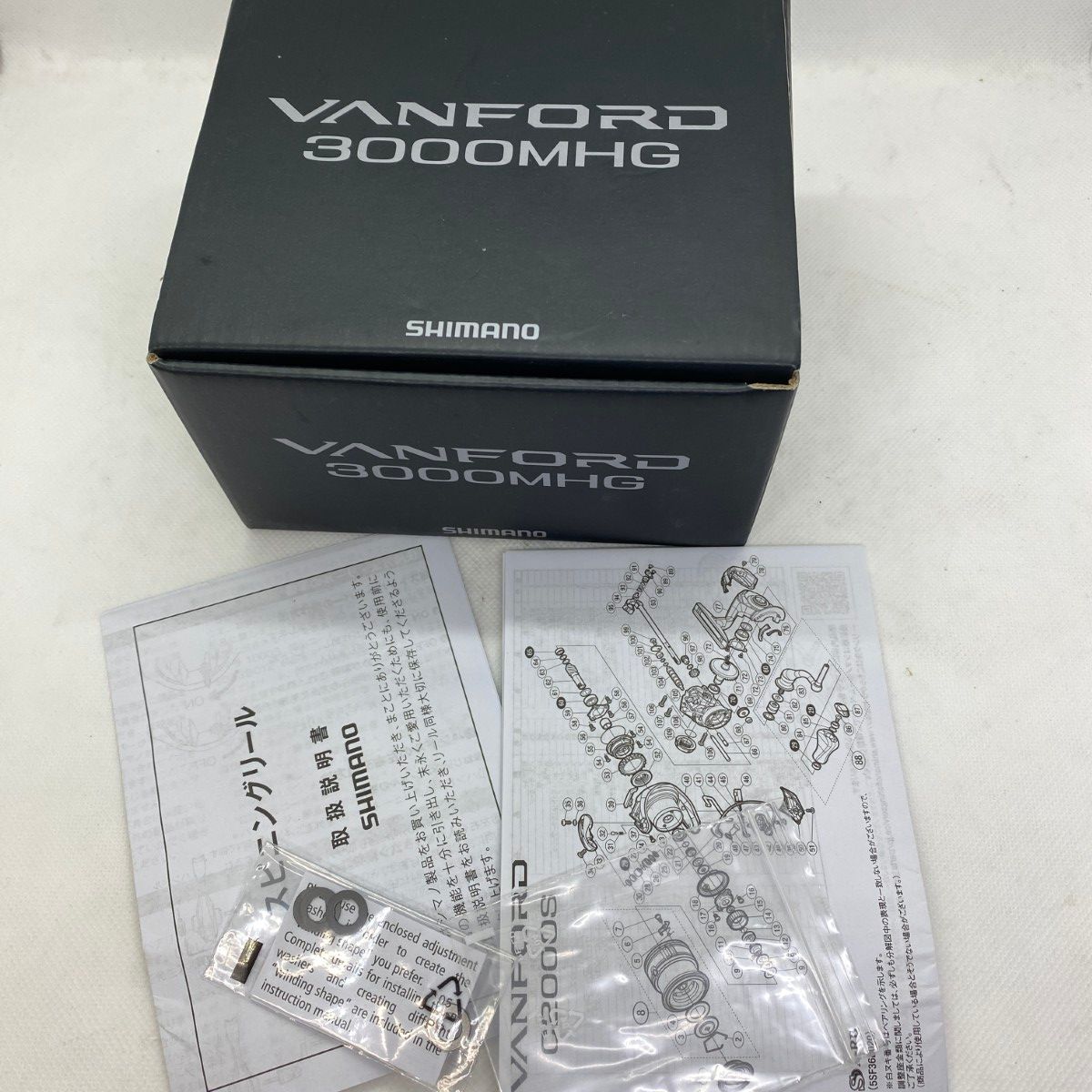 ΨΨSHIMANO シマノ スピニングリール 20ヴァンフォード 3000 MHG 04210