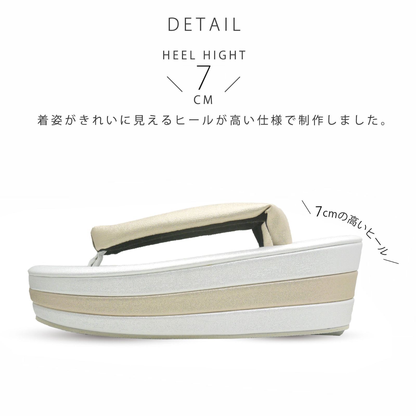 くすみ
