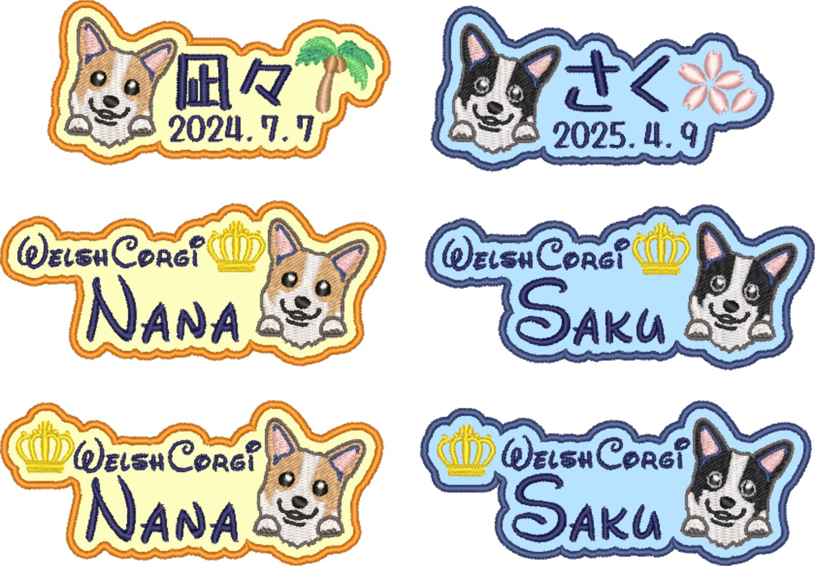 こびとかば様専用☆ こびとかば様専用☆