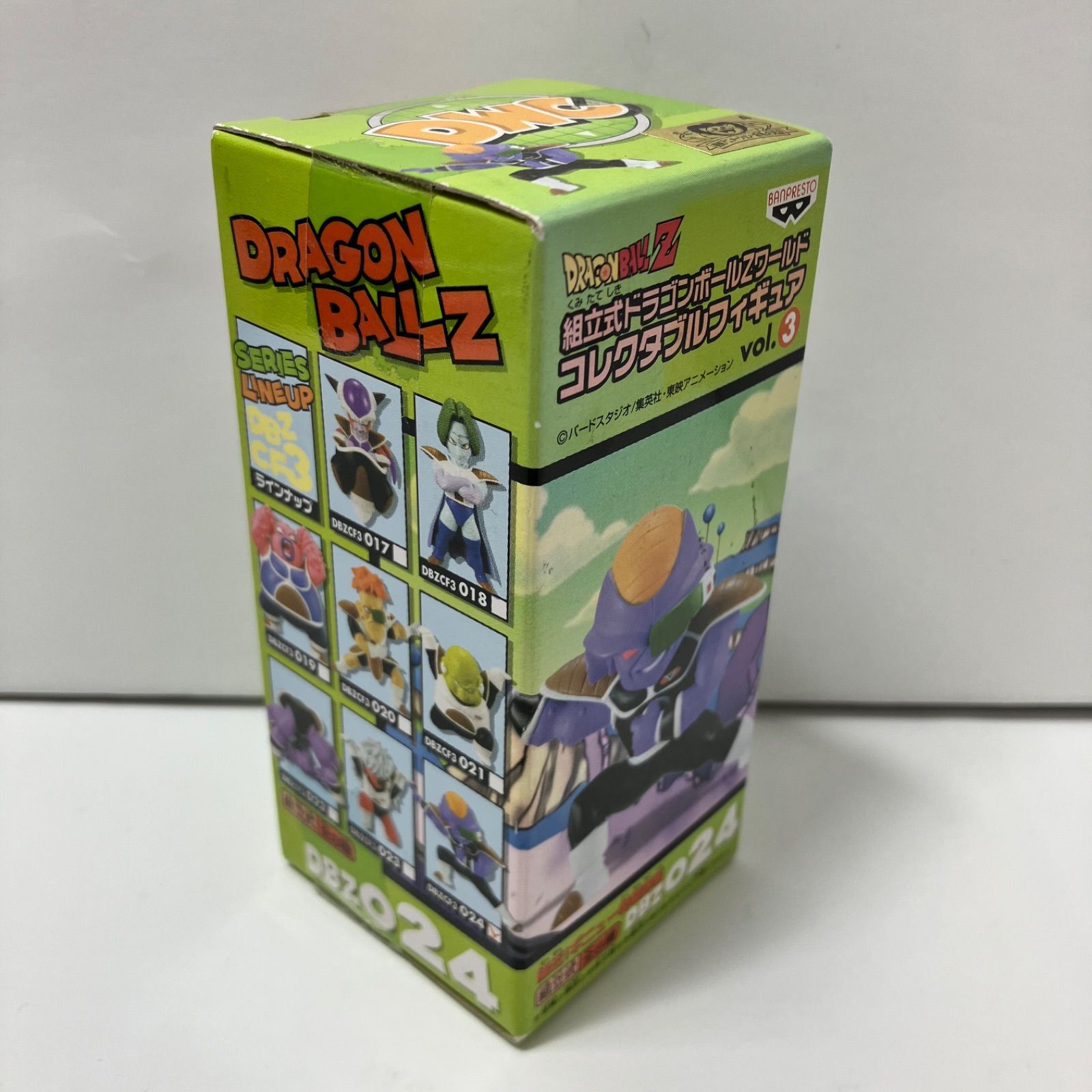瀬戸店】未開封 バータ 組立式ドラゴンボールZ ワールドコレクタブル 