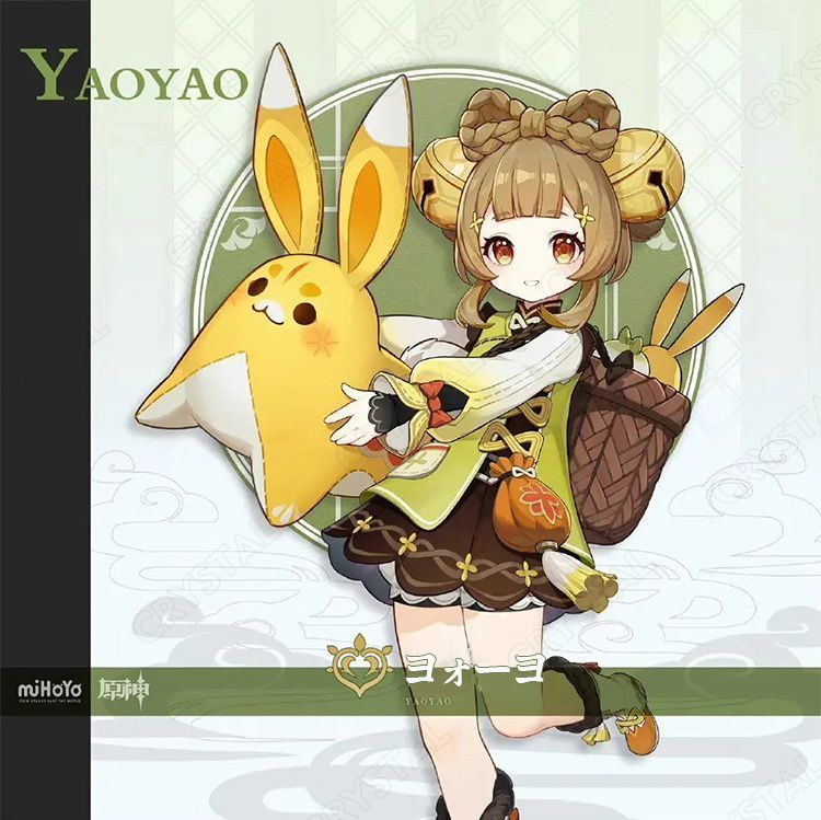 コスプレ衣装 ウイッグ付き