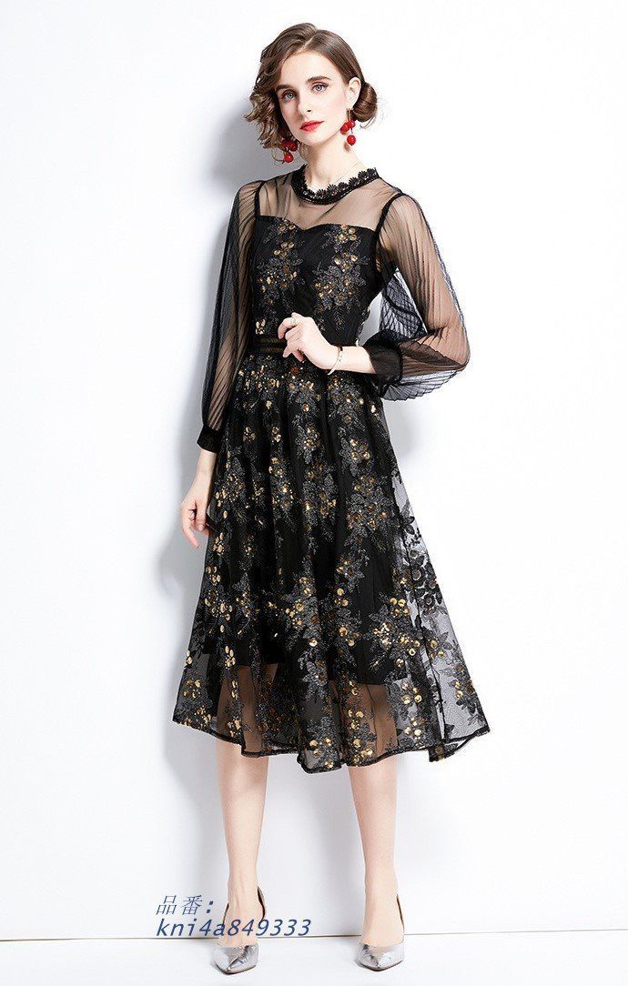 S-3L 襟元レース