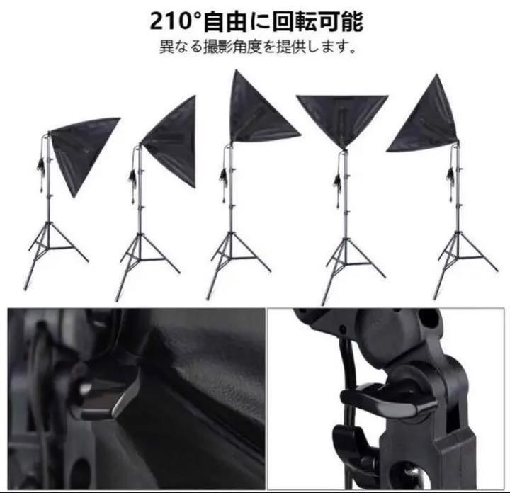 ❤超豪華33点フルセット❣本格的なプロ級のスタジオ撮影OK♪❤撮影照明キット ❤超豪華33点フルセット❣本格的なプロのスタジオ撮影OK