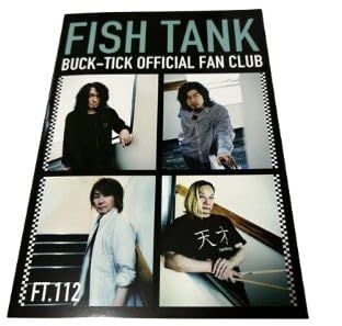 BUCK-TICK バクチク ファンクラブ 会報 112号 バクチク第二章 スブロサ SUBROSA レコーディングフォトあり