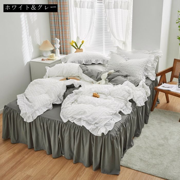 4点セット ダブル