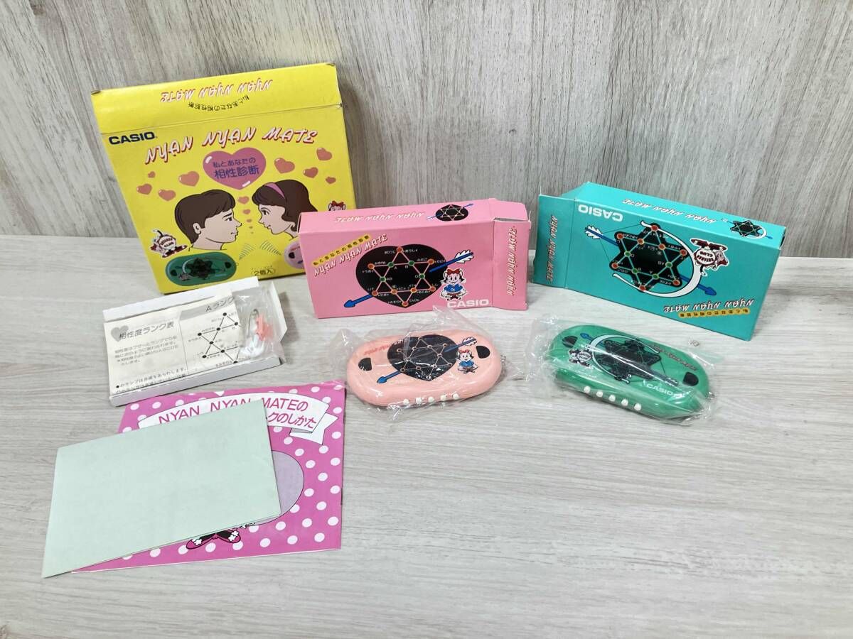 CASIO NYAN NYAN MATE