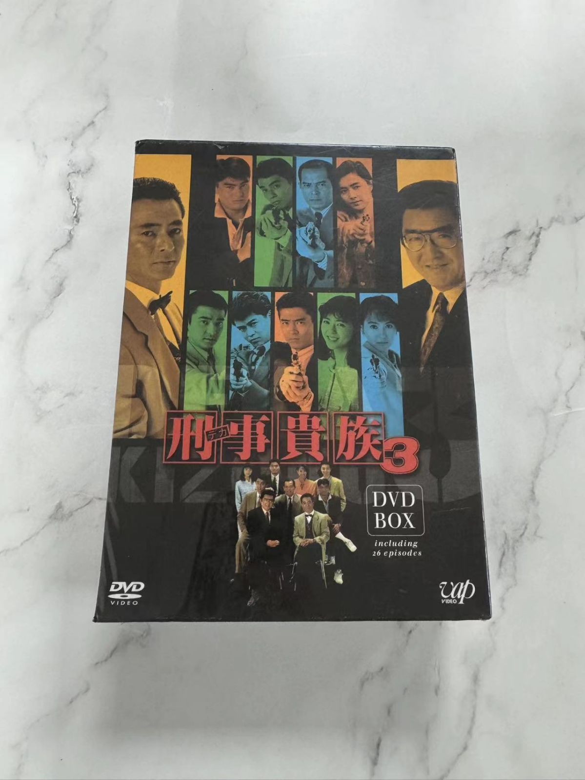 刑事(デカ)貴族3 DVD-BOX〈7枚組〉 - メルカリ