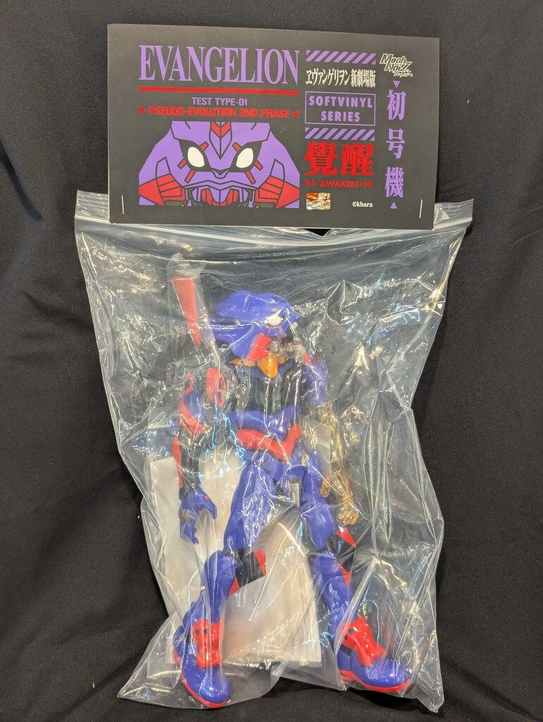 専用　参考写真 MECHNOIZ TOYS 初号機/覚醒