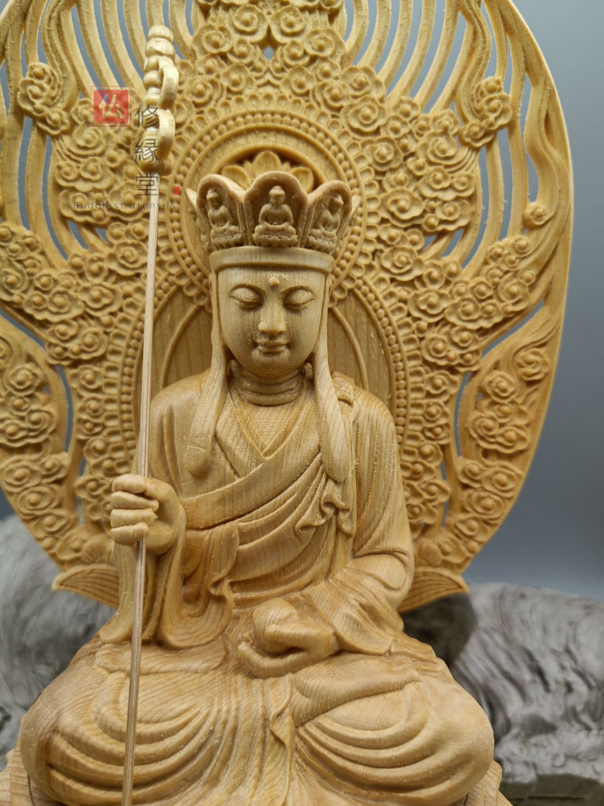 配送設置 【修縁堂】木彫り 仏像 地蔵王菩薩座像 彫刻 一刀彫 天然木檜
