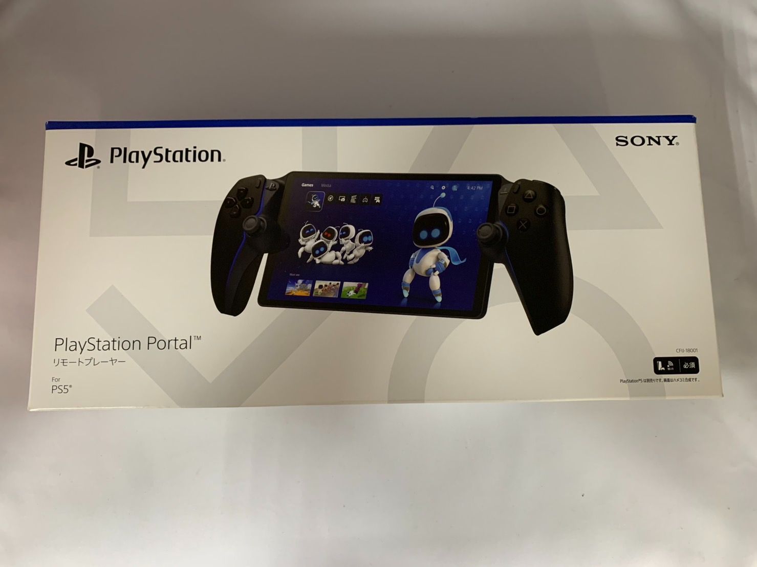 24. PlayStation Portal リモートプレーヤー ミッドナイト ブラック 