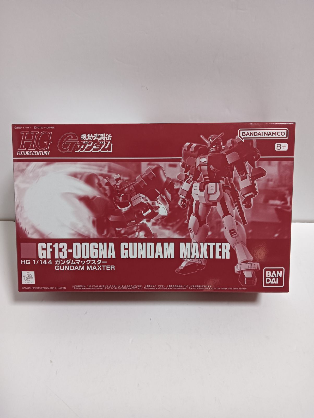 HG 1/144 ガンダムマックスター (未開封) HG 1/144 ガンダムマックスター│株式会社BANDAI SPIRITS