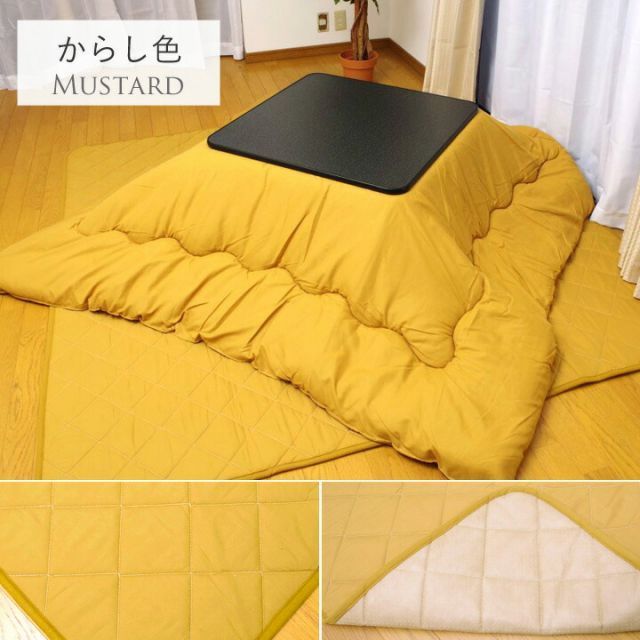一人暮らし