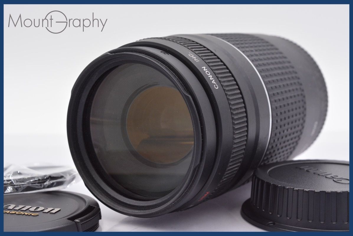 ☆極上美品☆ キヤノン Canon EF 75-300mm F4-5.6 III USM 前後 ☆極上美品☆ キヤノン Canon EF 75-300mm F4-5.6 III USM 前後