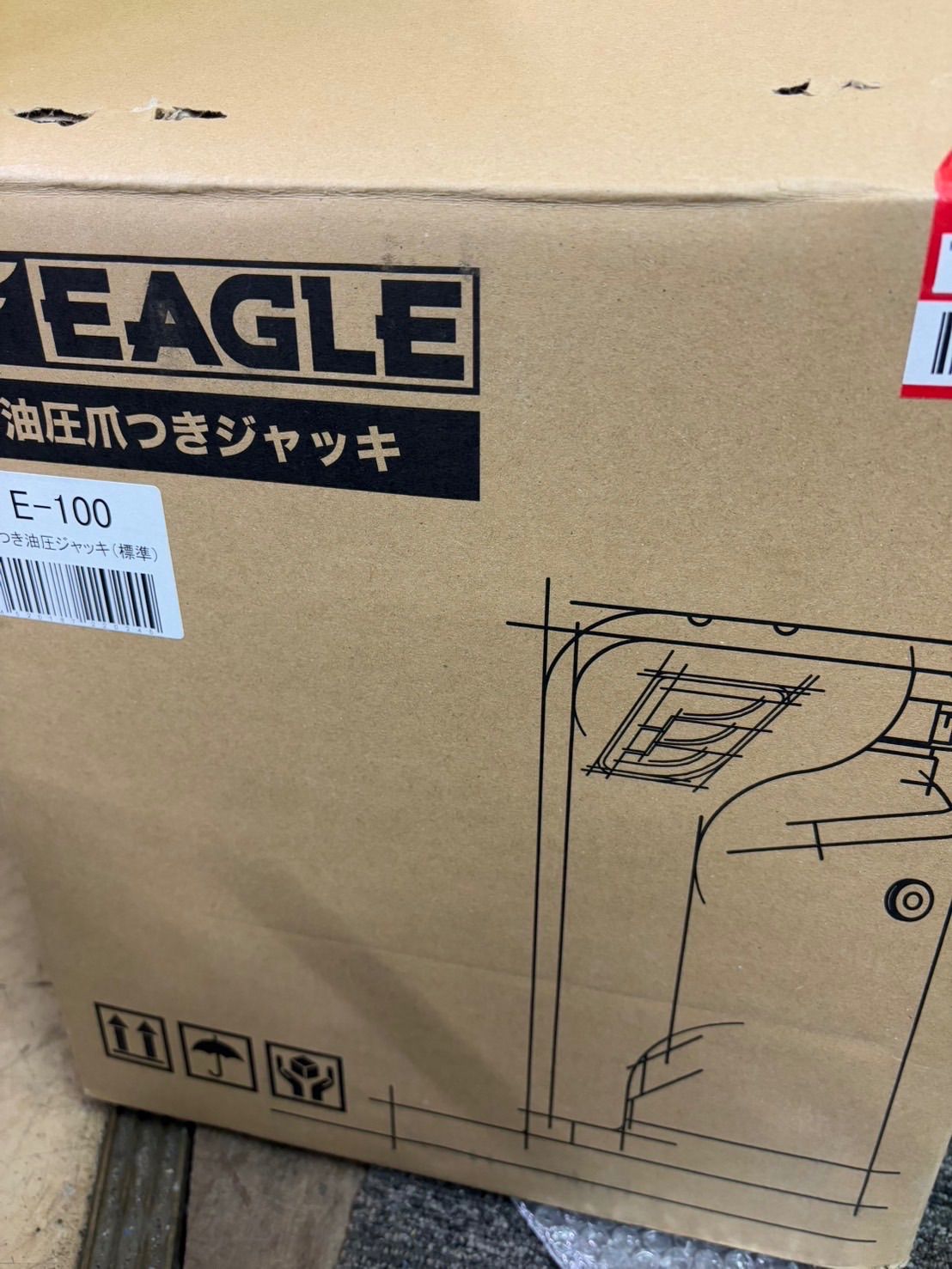 安全弁付爪つきジャッキ 爪能力5t