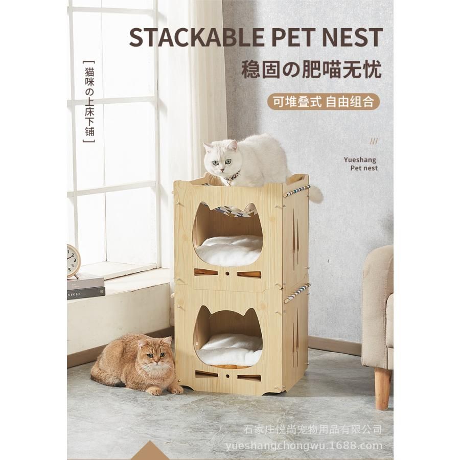 434 美品 Totoro ball ペットドライルーム ドライヤー 送料無料 Amazon