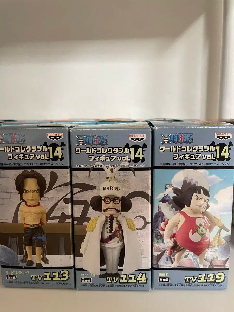 ONE PIECE（ワンピース） ワールドコレクタブル tv14 - メルカリ