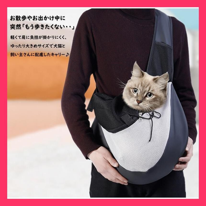 ねこといぬ　収納バッグ（バートン）付　バタレオン　マジックカーペット151 ねこといぬ様専用 収納バッグ（バートン）付 バタレオン