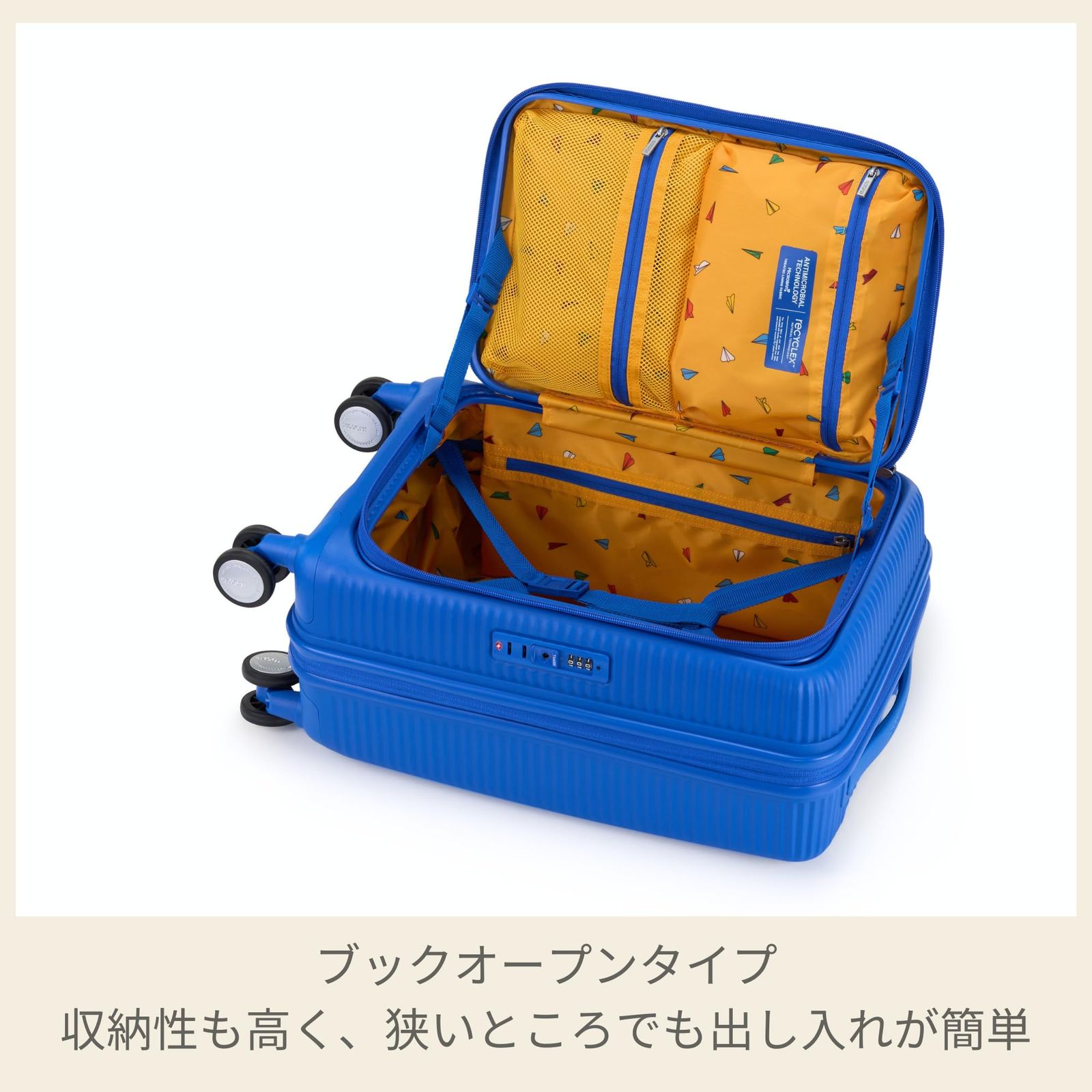 33 42 L ブックオープニング Sサイズ 1-3泊 55 cm 機内持込み可 エキスパンダブル スピナー55 20 2.8 kg Curio キュリオ キャリーケース スーツケース アメリカンツーリスター