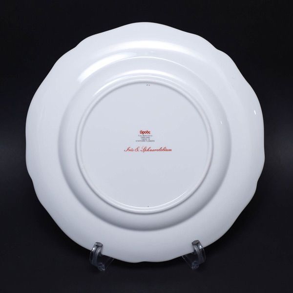 スポード spode プレート スタッフォードフラワー - キッチン/食器