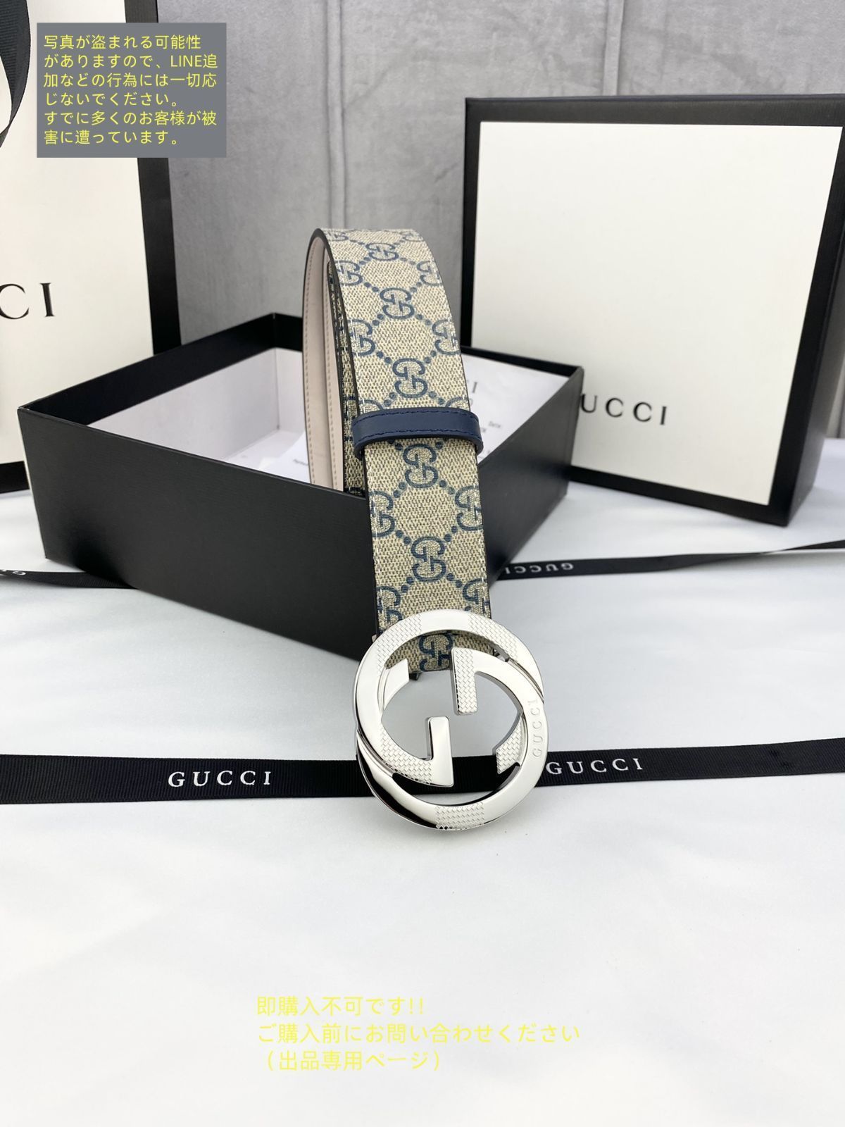 【値下げ】GUCCI ベルト 今日特価】Gucci 2024 年式 3.8cm 幅 輸入生地 & 本革ベルト