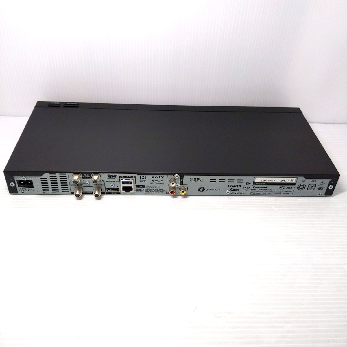Panasonic DMR-BRW520 ブルーレイレコーダー 2017年製 中古 パナソニック ブルーレイディスクレコーダー DMR-BRW520