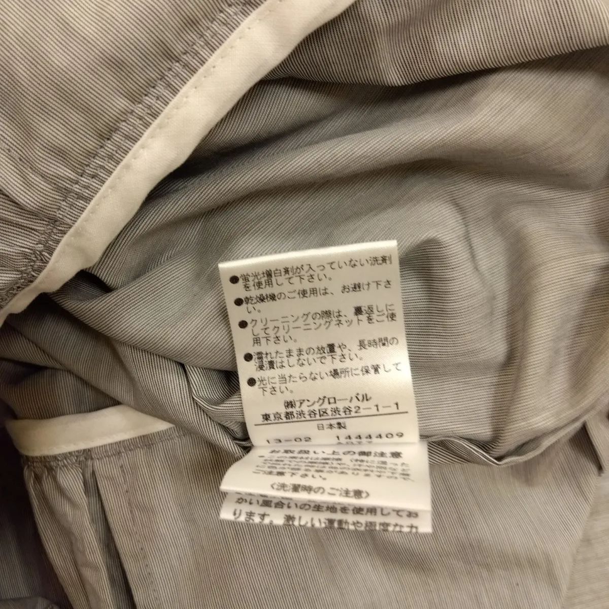 ストライプコットンノースリーブワンピース グレー系