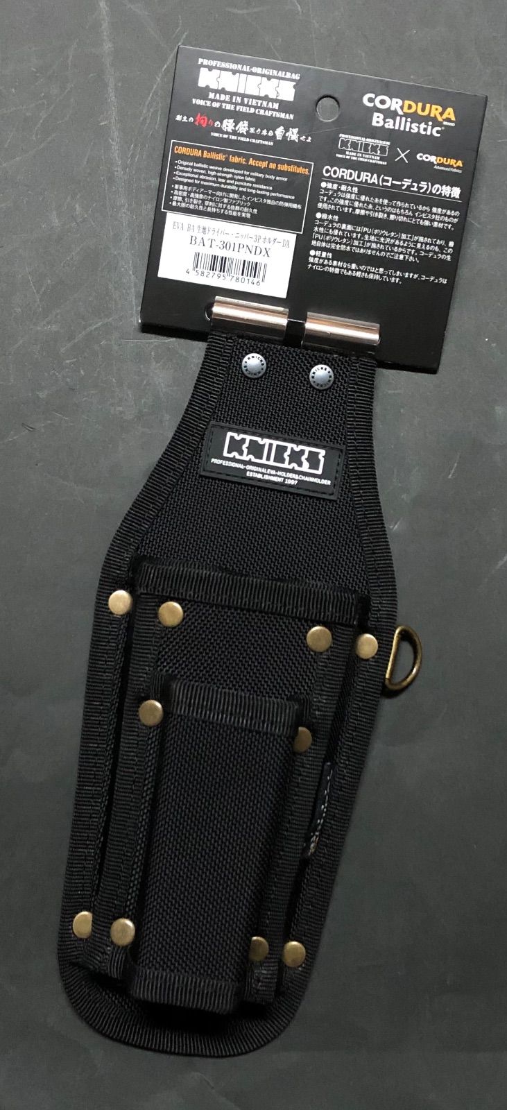 ボタニストルース ボタニカルスカルプセラム詰替SP&TR10組&お試し100組 ボタニストルース ボタニカルスカルプセラム詰替SP&TR10組&お試し100組