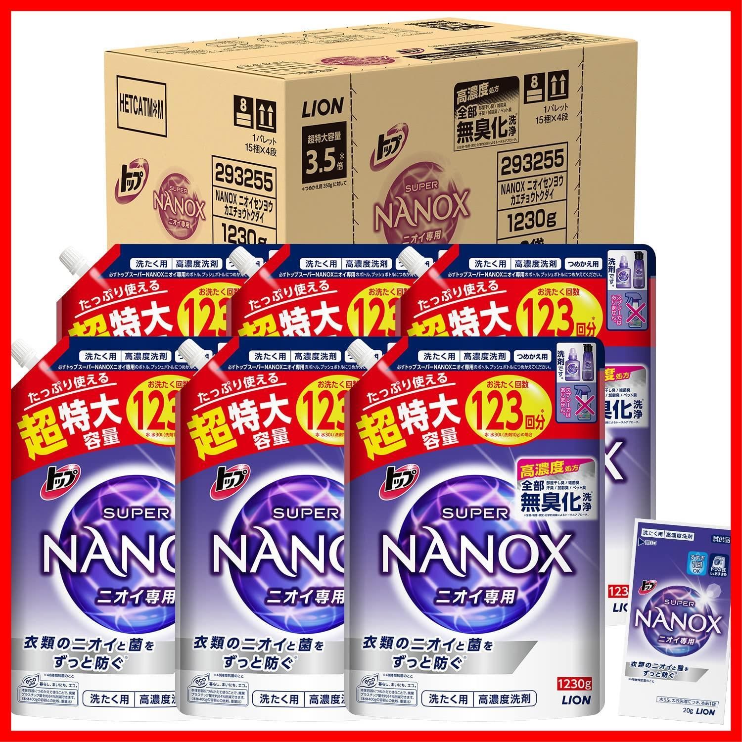 Lauhala Koa ラウハラ コアウッド ヘアピック ハワイ フラ 数量限定