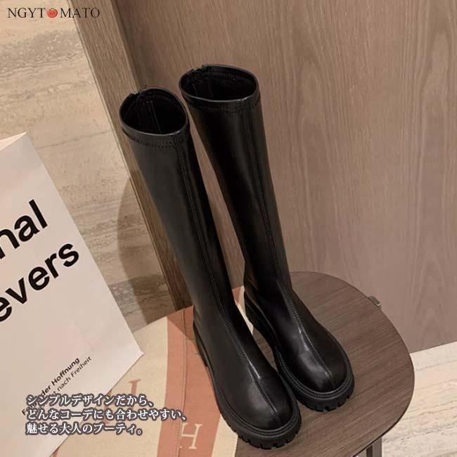 バックファスナー付き