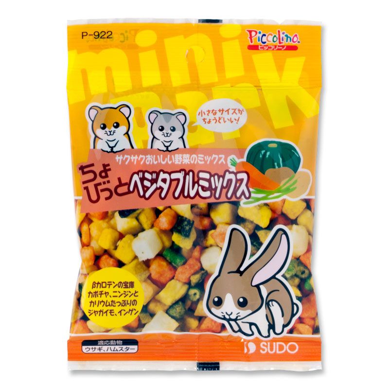 昆虫用品 81..蝦夷鹿のつの自然な形状の白色の角 約60cm.描くモチーフ