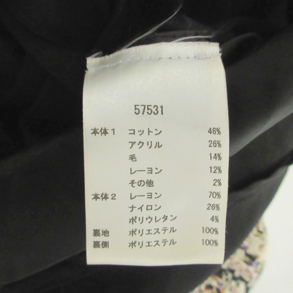 レディース