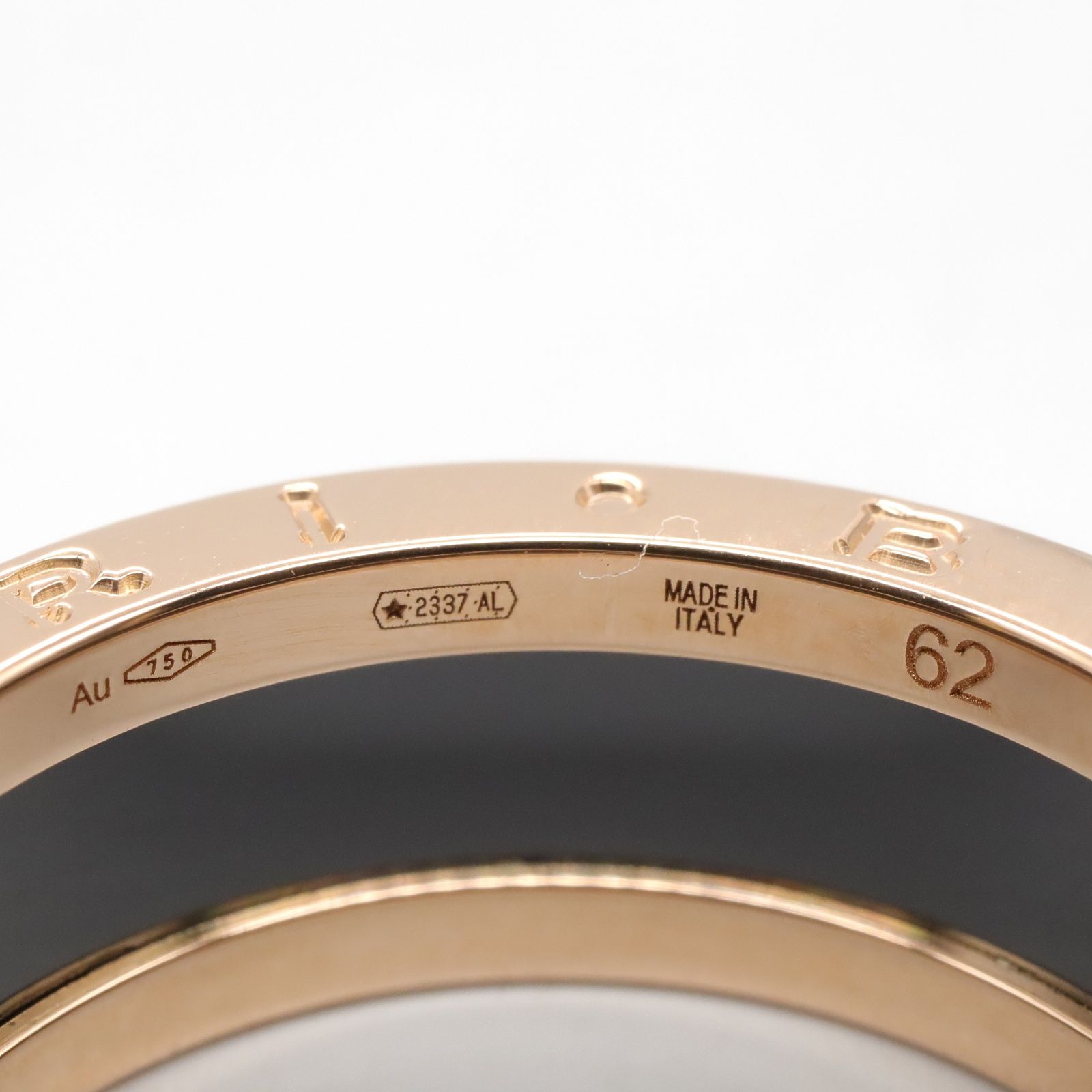 ブルガリ BVLGARI リング・指輪 B-zero1 ビーゼロワン リング