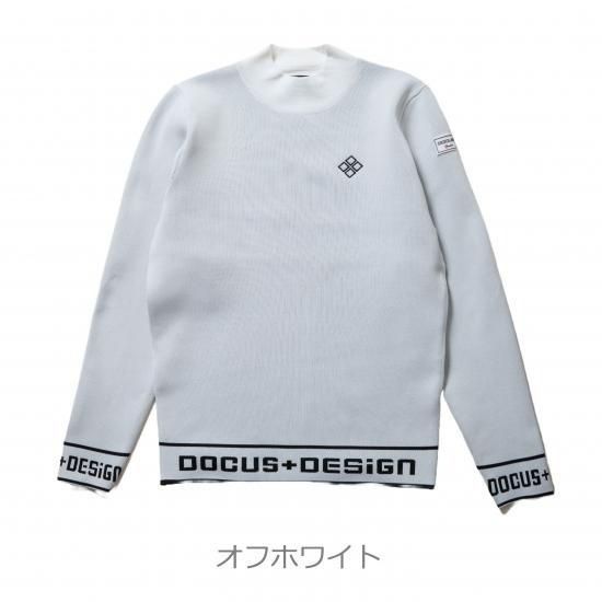 DOCUS ゴルフウェア ドゥーカス モックネックセーター 長袖 おしゃれ かっこいい メンズ DCM25A022 お取り寄せ商品