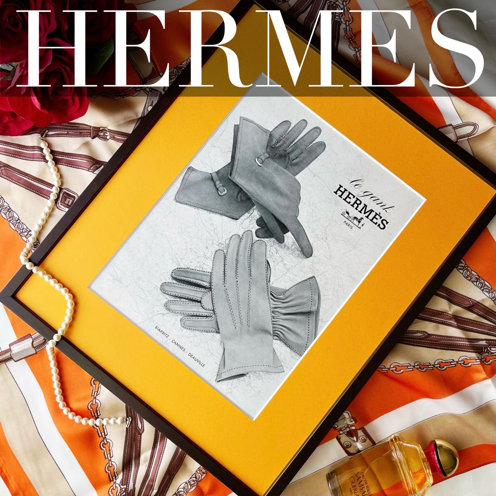 額縁サイズは下記になりますエルメス（HERMES）ビンテージ