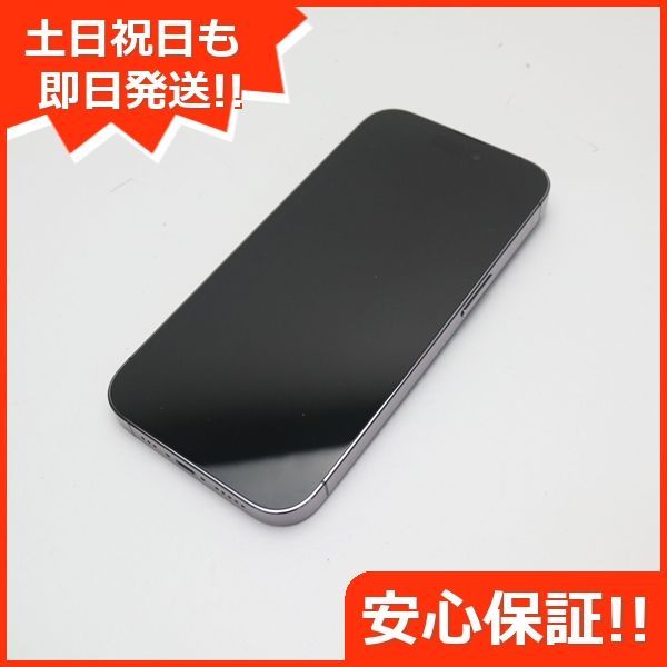 超美品 SIMフリー iPhone14 Pro 128GB ディープパープル スマホ 土日祝